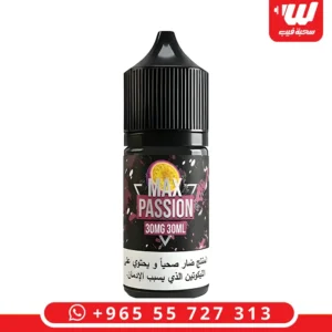 عبوة نكهة ماكس باشون (Max Passion) سولت نيكوتين سعة 30 مل المخصصة لأجهزة سحبة زقارة.