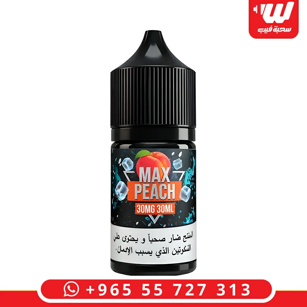 عبوة نكهة ماكس خوخ ايس (Max Peach Ice) سولت نيكوتين سعة 30 مل المخصصة لأجهزة سحبة زقارة.