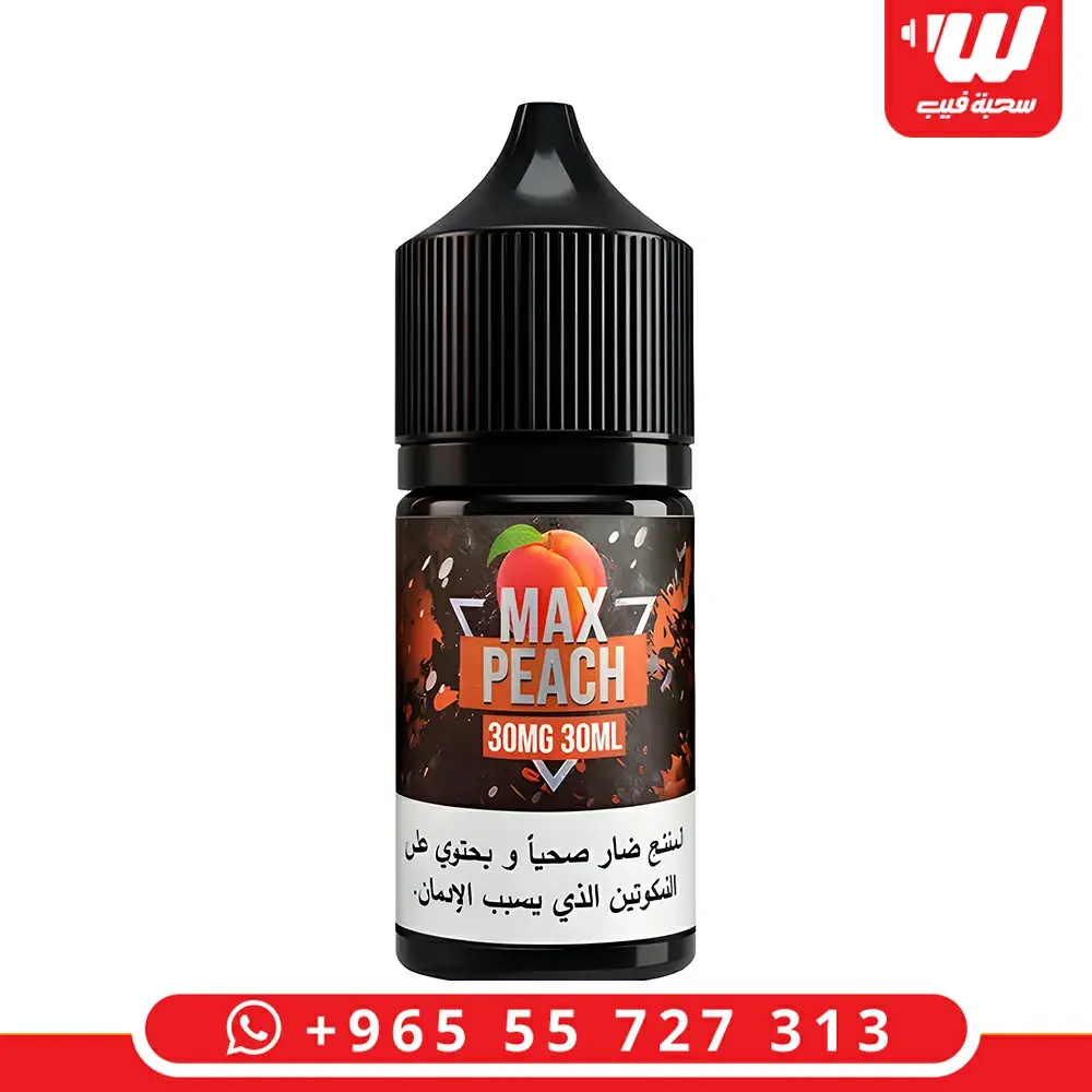 عبوة نكهة ماكس خوخ (Max Peach) سولت نيكوتين سعة 30 مل المخصصة لأجهزة سحبة زقارة.