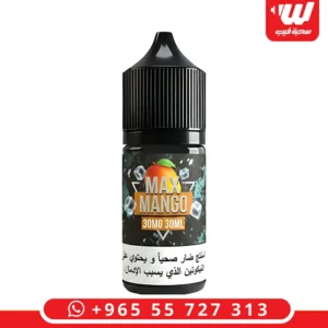 عبوة نكهة ماكس مانجو ايس سولت بنكهة المانجو الطبيعية مع تأثير ايس بارد لأجهزة الفيب.