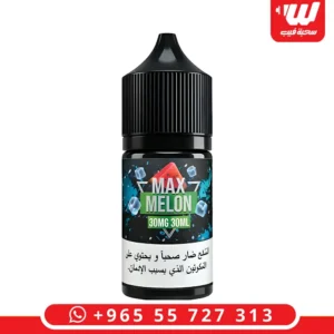 عبوة نكهة ماكس ميلون ايس (Max Melon Ice) سولت نيكوتين سعة 30 مل المخصصة لأجهزة سحبة زقارة.
