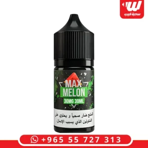عبوة نكهة ماكس ميلون (Max Melon) سولت نيكوتين سعة 30 مل المخصصة لأجهزة سحبة زقارة.