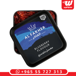 دلو معسل الفاخر نكهة بلوبيري بوزن 1 كيلو جرام يظهر بتصميم العلامة التجارية الأزرق المميز مع رسم ثمار التوت الأزرق.