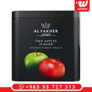 معسل الفاخر بنكهة تفاحتين الشهيرة في عبوة محكمة الإغلاق لمحبي النكهات الكلاسيكية.