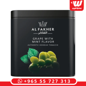 معسل الفاخر بنكهة عنب ونعناع في عبوة كرتونية توضح النكهة المنعشة للاستخدام مع الشيشة.