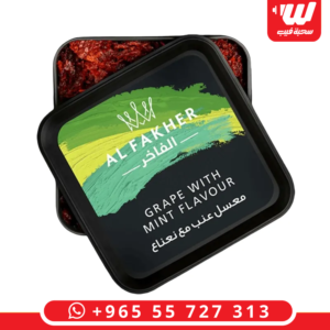 دلو معسل الفاخر نكهة عنب ونعناع بوزن 1 كيلو جرام يظهر بتصميم احترافي يجمع بين صور العنب والنعناع الطازج.