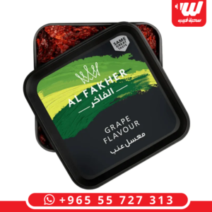 دلو معسل الفاخر نكهة عنب بوزن 1 كيلو جرام يتميز بلونه الأزرق وتصميم العلامة التجارية مع صور ثمار العنب.