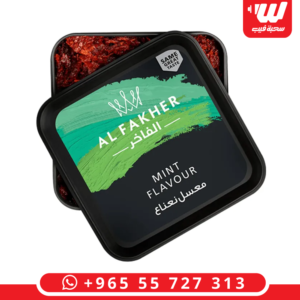 عبوة معسل الفاخر نكهة نعناع بحجم 1 كيلو في علبة بلاستيكية دائرية بيضاء.