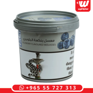 جطل معسل الواحة نكهة بلوبيري بحجم 1 كيلو، عبوة بلاستيكية زرقاء تظهر النكهة الغنية والمميزة.