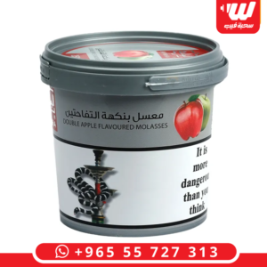 جطل معسل الواحة نكهة تفاحتين بحجم 1 كيلو، عبوة بلاستيكية صفراء توضح النكهة الكلاسيكية والتقليدية.