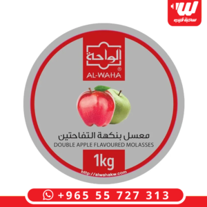 عبوة معسل الواحة نكهة تفاحتين بحجم 1 كيلو في علبة بلاستيكية دائرية بيضاء مع ملصق المنتج.