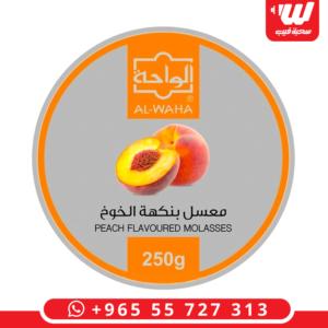 عبوة معسل الواحة نكهة خوخ بوزن 250 جرام المخصصة للشيشة التقليدية.