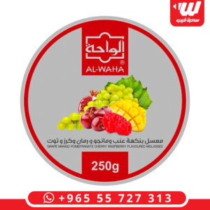 عبوة معسل الواحة نكهة كوكتيل فواكه بوزن 250 جرام للشيشة التقليدية.