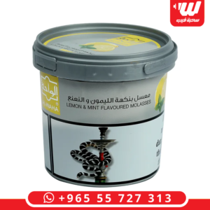 عبوة معسل الواحة نكهة ليمون ونعناع بوزن 250 جرام تظهر بتصميم أصفر وأخضر مع رسومات ثمار الليمون وأوراق النعناع.