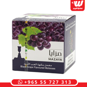 عبوة معسل مزايا بنكهة العنب الأسود بوزن 250 جرام المخصصة للشيشة التقليدية.