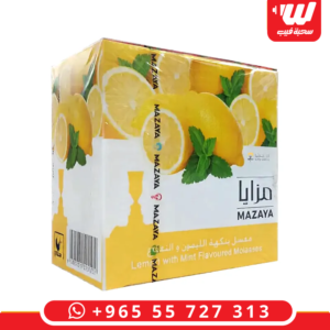 عبوة معسل مزايا بنكهة الليمون والنعناع المنعشة لـ شيشة تقليدية.