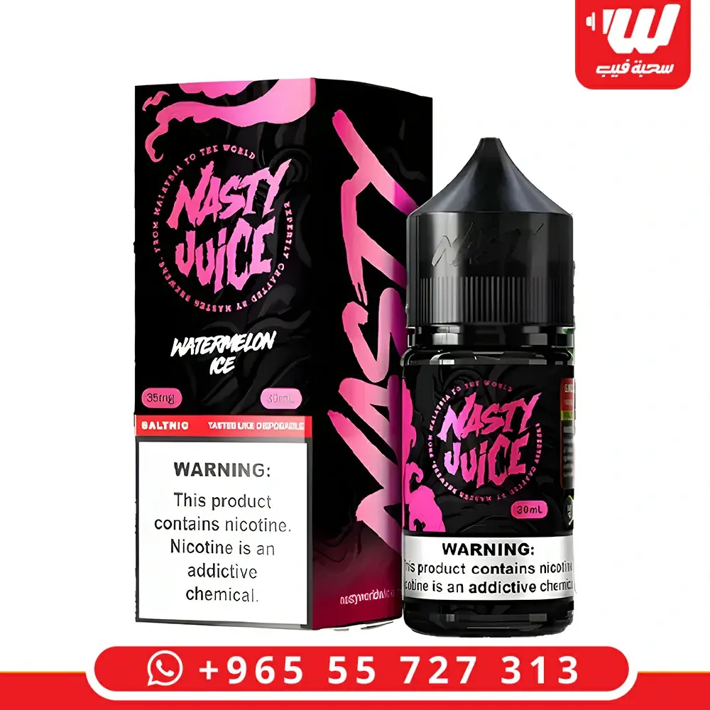 عبوة نكهة ناستي رقي ايس سولت (Nasty Juice Watermelon Ice) سعة 30 مل لأجهزة سحبة زقارة.