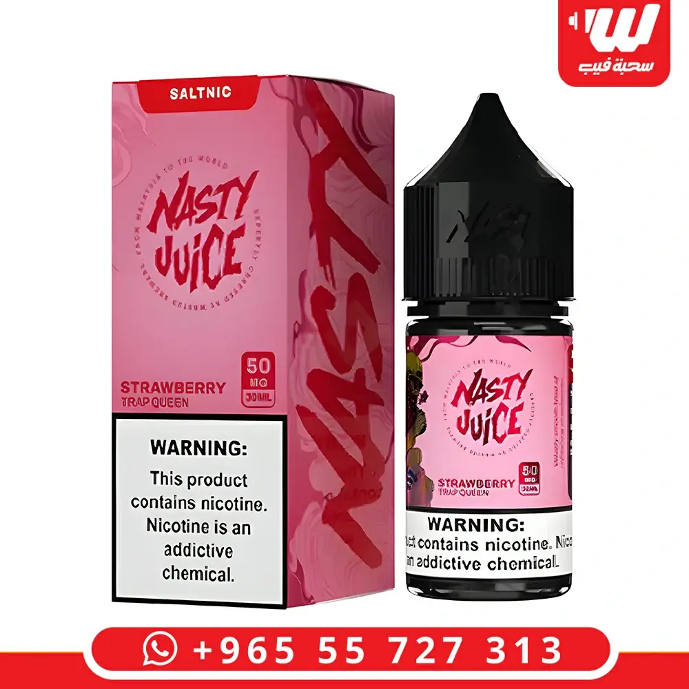 عبوة نكهة ناستي فراولة سولت نيكوتين حمراء بتصميم عصري مخصصة لأجهزة سحبة زقارة وفيب.