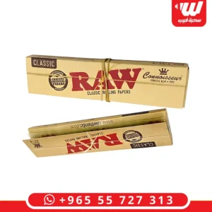 دفتر ورق رو كلاسيك طبيعي للف الـ زقارة يدوياً بحجم كينج سايز.