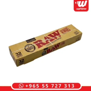 عبوة ورق رو جاهز مخروطي الشكل تحتوي على 32 حبة للف الـ زقارة يدوياً بجودة عالية.