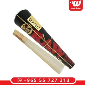 عبوة ورق رو جاهز بلاك مخروطي للف الـ زقارة يدوياً بإصدار كلاسيك أسود.