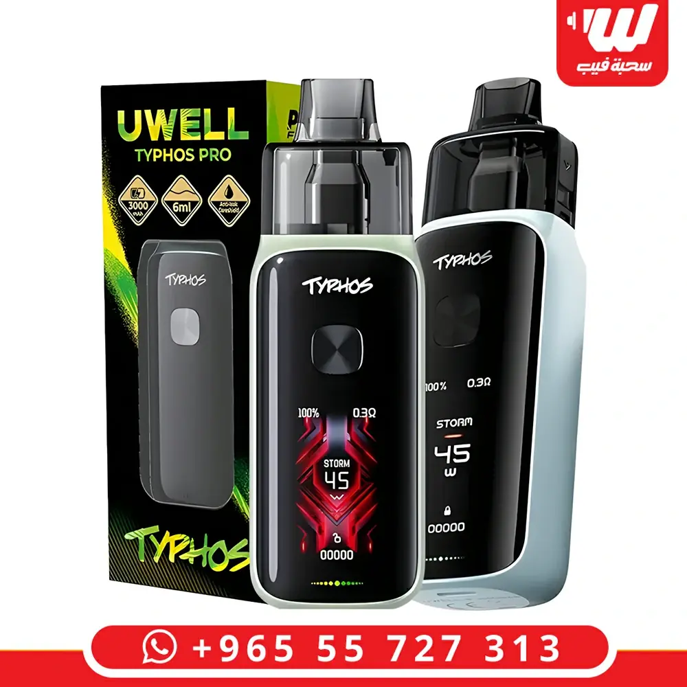 جهاز سحبة زقارة يو ويل تايفوس برو بشاشة رقمية تفاعلية وتصميم عصري مع بود بسعة 6 مل.