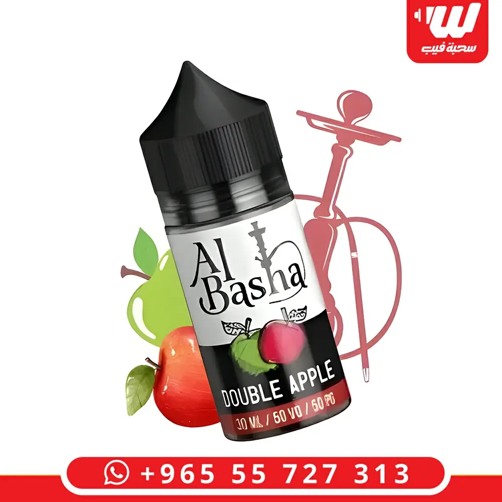الباشا تفاحتين سولت - Al Basha Double Apple Salt