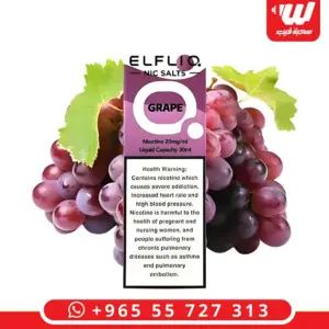 الف ليك جريب - Alf Leek Grape Salt