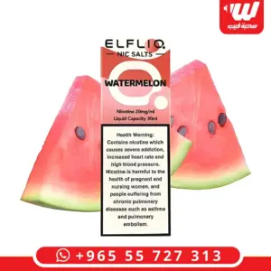 الف ليك رقي سولت - Alf Leek Watermelon Salt
