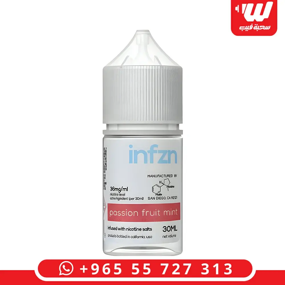 انفزن باشون فروت منت - Infuzion Passionfruit Mint Salt