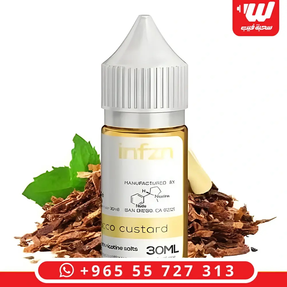 انفزن توباكو كاسترد - Infuzion Tobacco Custard Salt