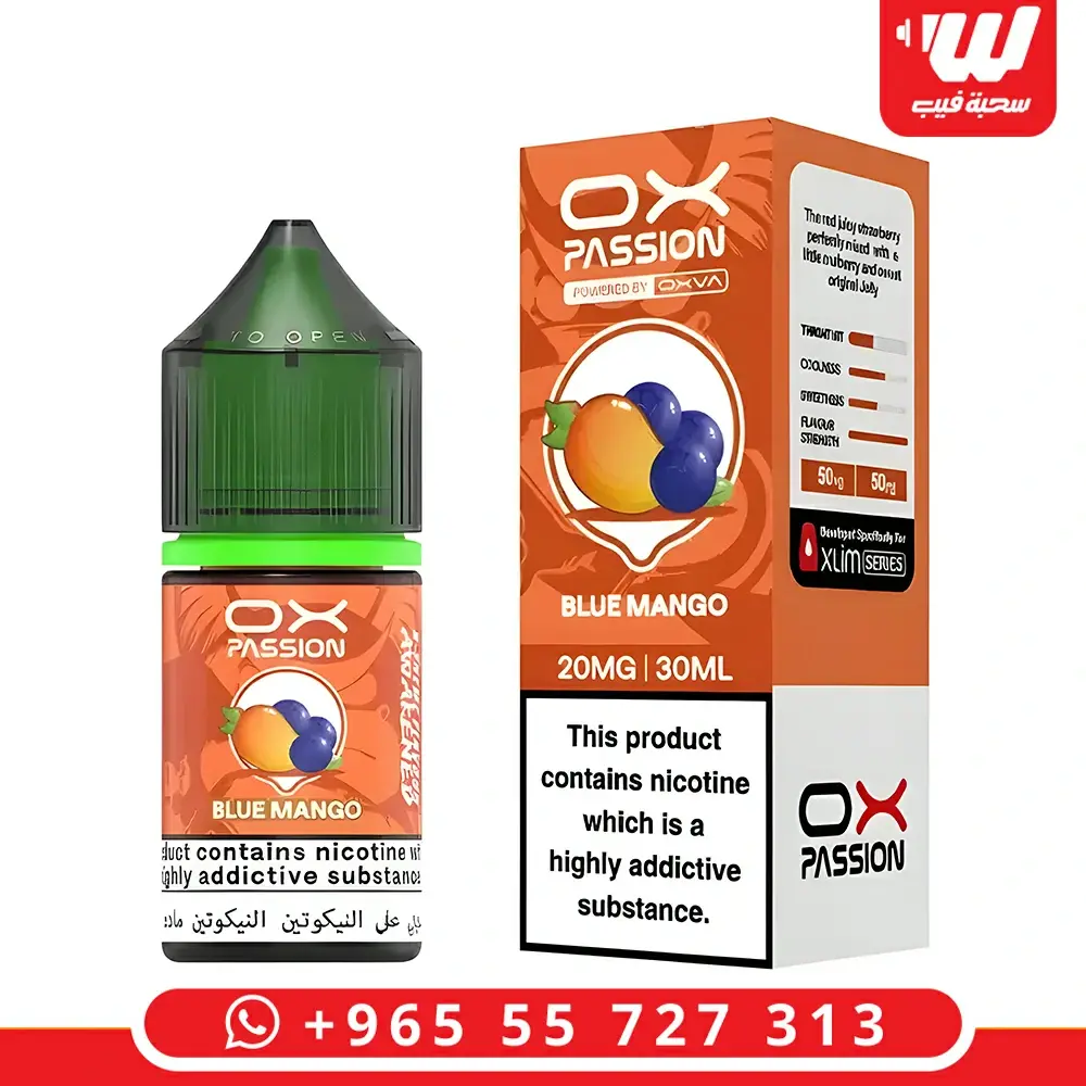 او اكس باشون بلو مانجو - OX Passion Blue Mango Salt