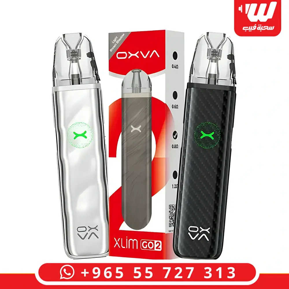 جهاز سحبة اوكسفا اكسليم جو 2 OXVA XLIM Go 2 Pod Kit