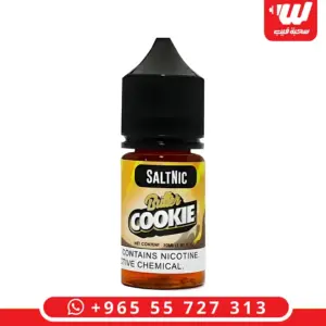 بتر كوكيز سولت - Butter Cookies Salt