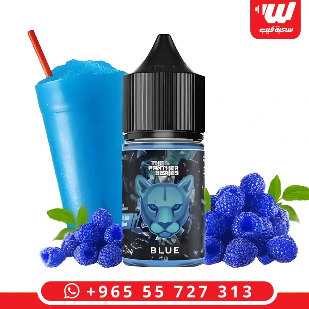 بلو بانثر سولت - Dr Vapes Blue Panther Salt