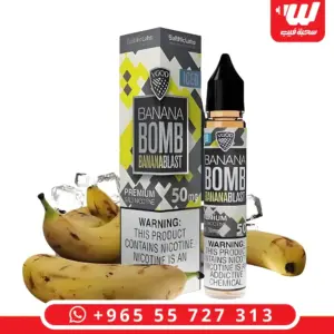 بنانا بوم ايس سولت - Sam's Vape Banana Boom Ice Salt