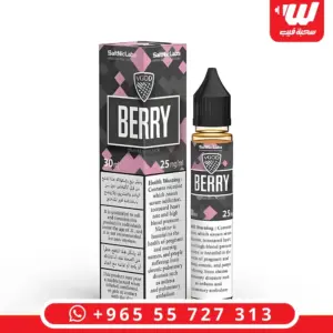 بيري بوم سولت - Sam's Vape Berry Boom Salt