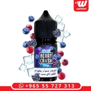 بيري كراش ايس سولت - Sam's Vape Berry Crush Ice Salt
