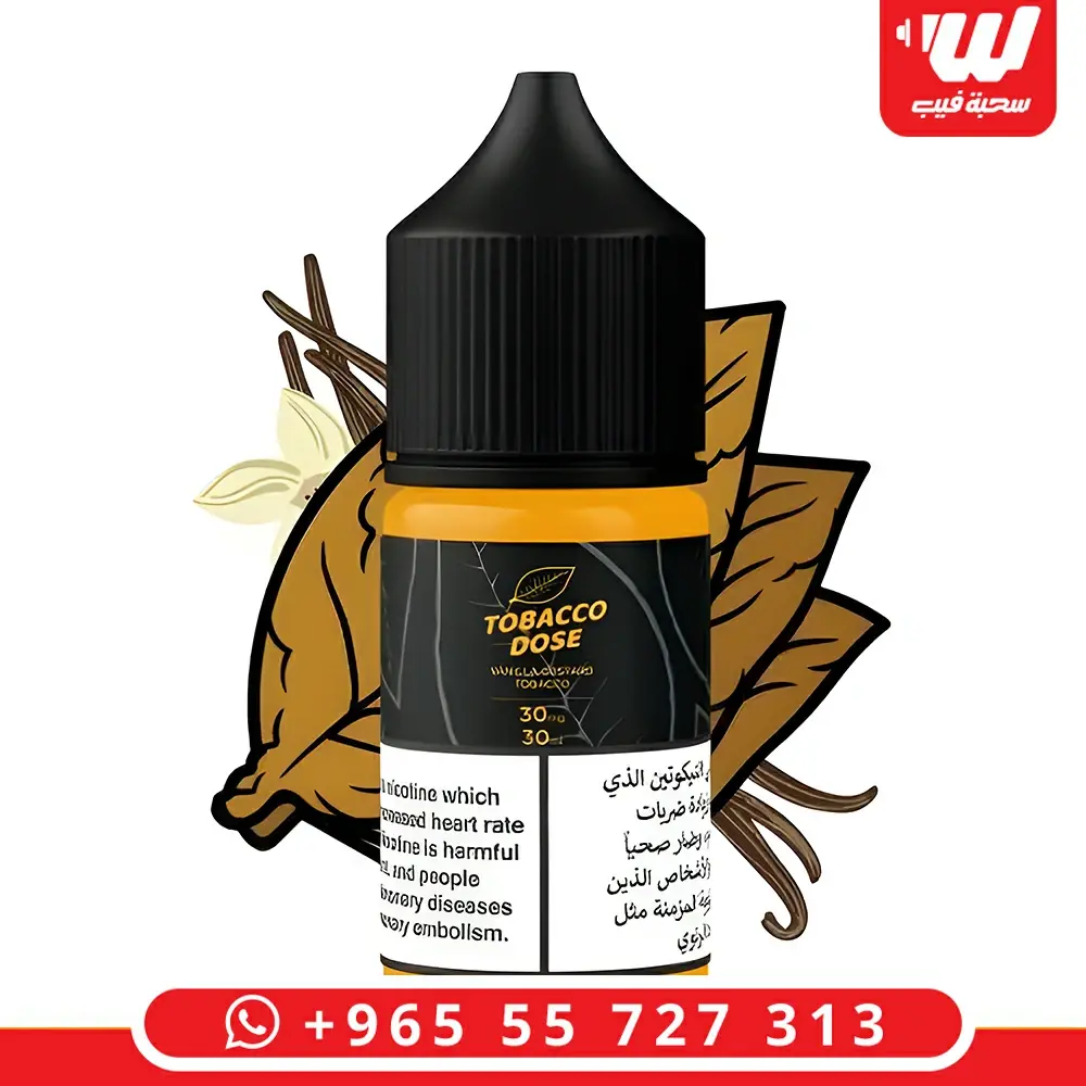 توباكو دوز سولت - Tobacco Doze Salt