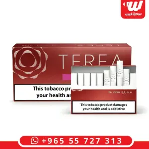 تيرا امبر TEREA Amber