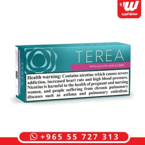 تيرا تركواز TEREA Turquoise