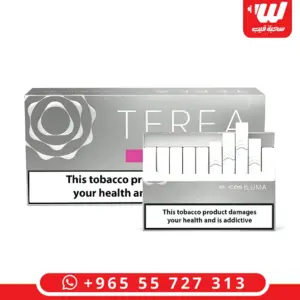 تيرا سلفر TEREA Silver