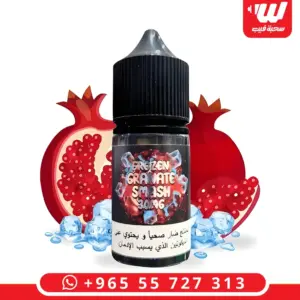 جرانيت سماش ايس سولت - Sam's Vape Granite Smash Ice Salt