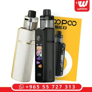 جهاز شيشة فوبو دراق X3 Voopoo Drag X3 Pod Kit