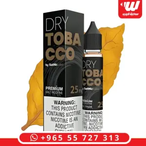 دراي توباكو - Dry Tobacco Salt