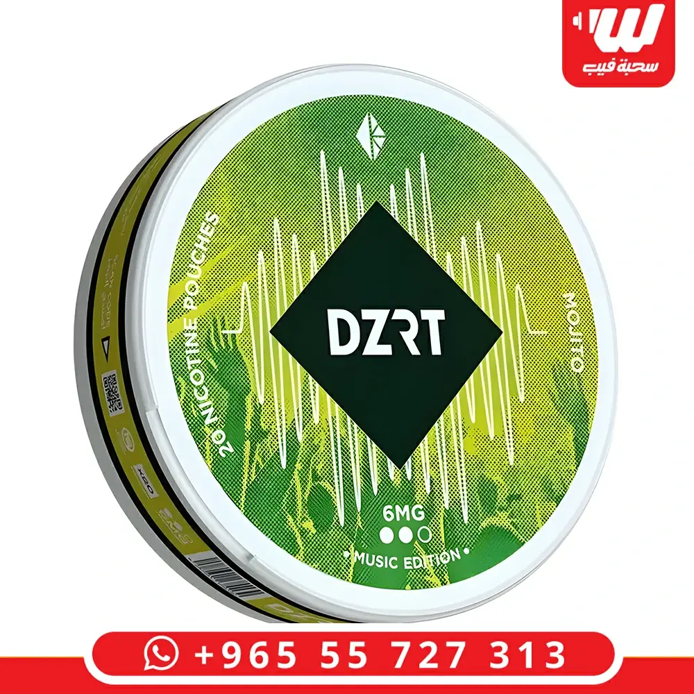 دزرت موهيتو DZRT Mojito أكياس نيكوتين