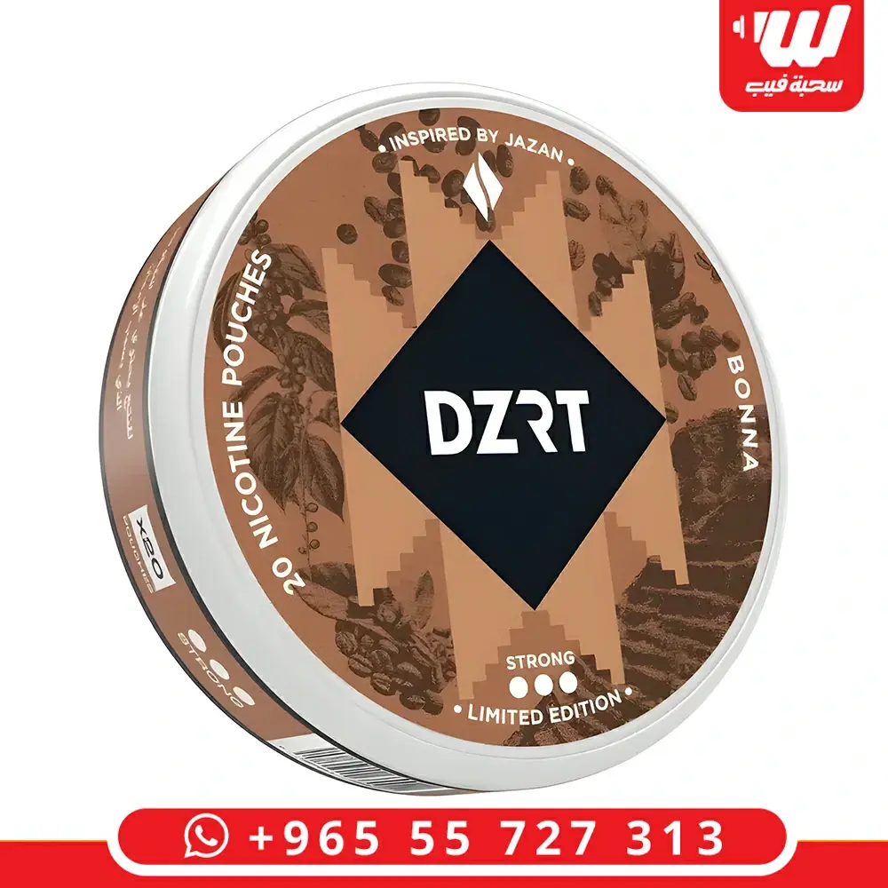 دزرت – بونا DZRT Bona أكياس نيكوتين