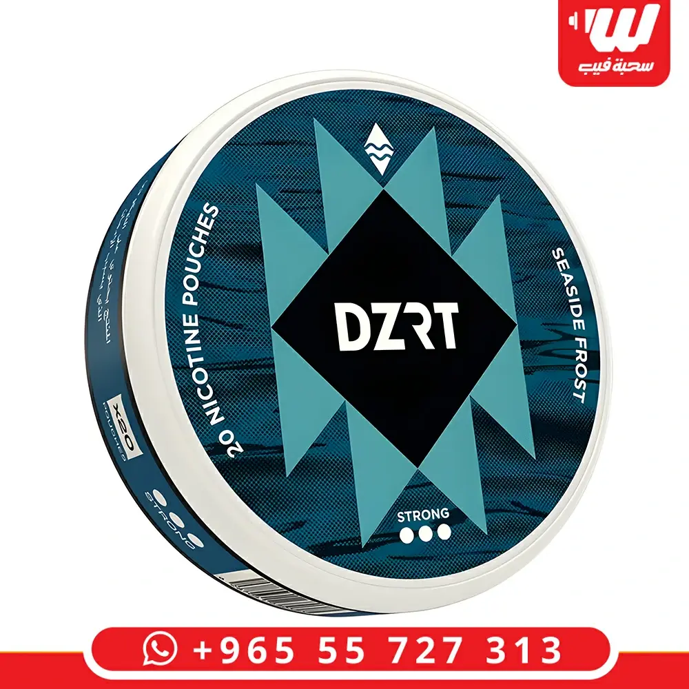 دزرت – فروست DZRT Seaside Frost أكياس نيكوتين