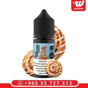 ديد كاسترد سينامون سولت - Dead Custard Cinnamon Salt