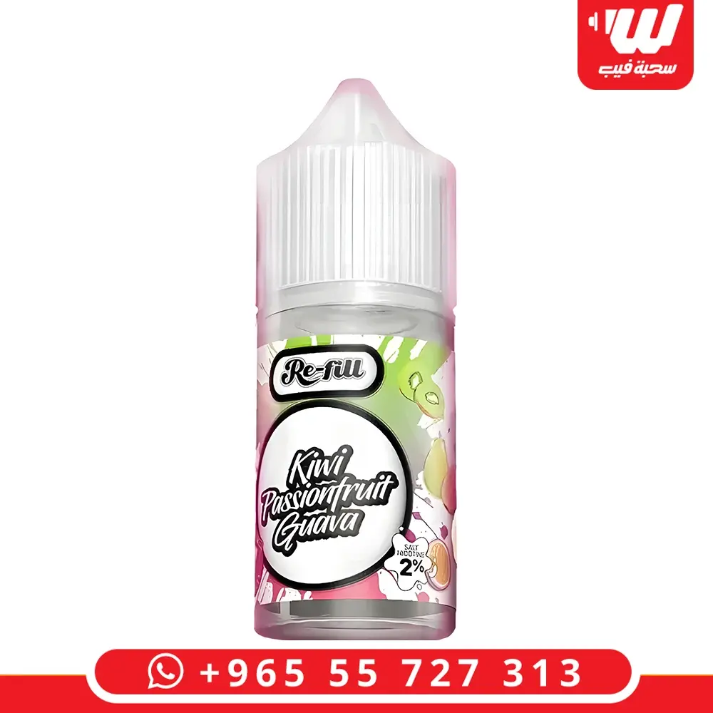 ريفل كيوي باشون فروت جوافه - Riffle Kiwi Passionfruit Guava Salt